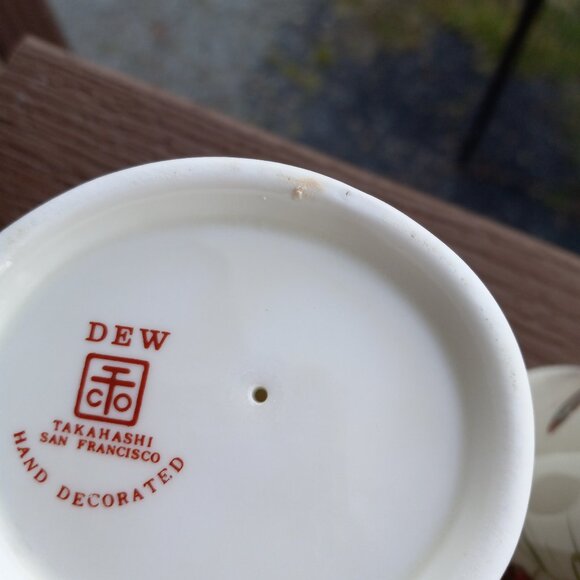 VintagTakahashi San Francisco Butterfly Bathroom Cup Soap Dish Toothbrush Holder - Picture 10 of 16